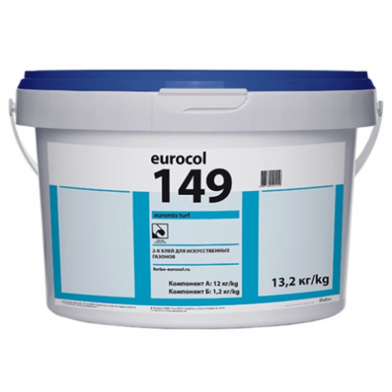 Большое фото товара - 2-компонентный полиуретановый клей 149 Euromix Turf 2К ПУ клей с отвердитилем 13,2кг, 90010009. Вариант №1
